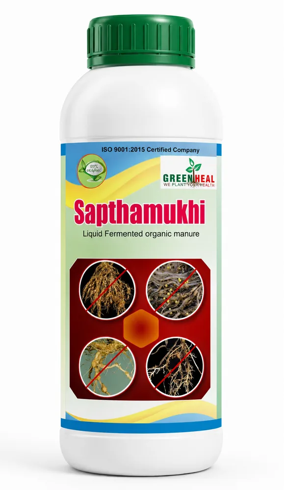 Sapthamukhi 1 L pack