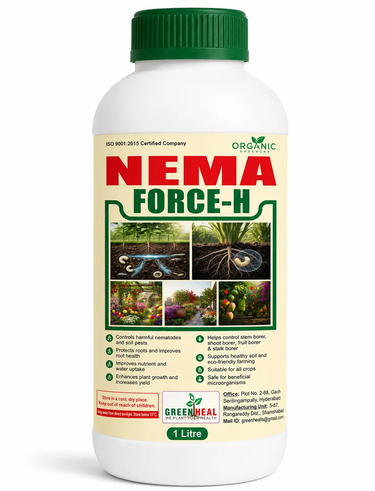 Neema Force S 1 L pack
