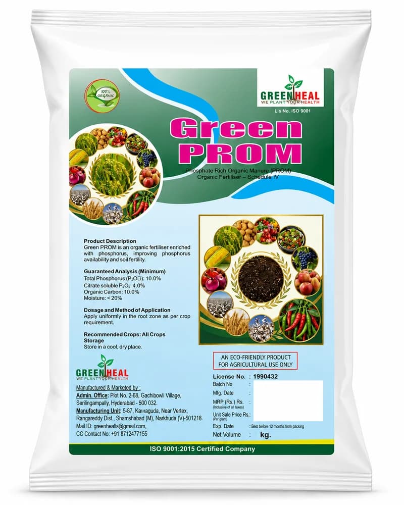 Green PROM 1 Kg pack